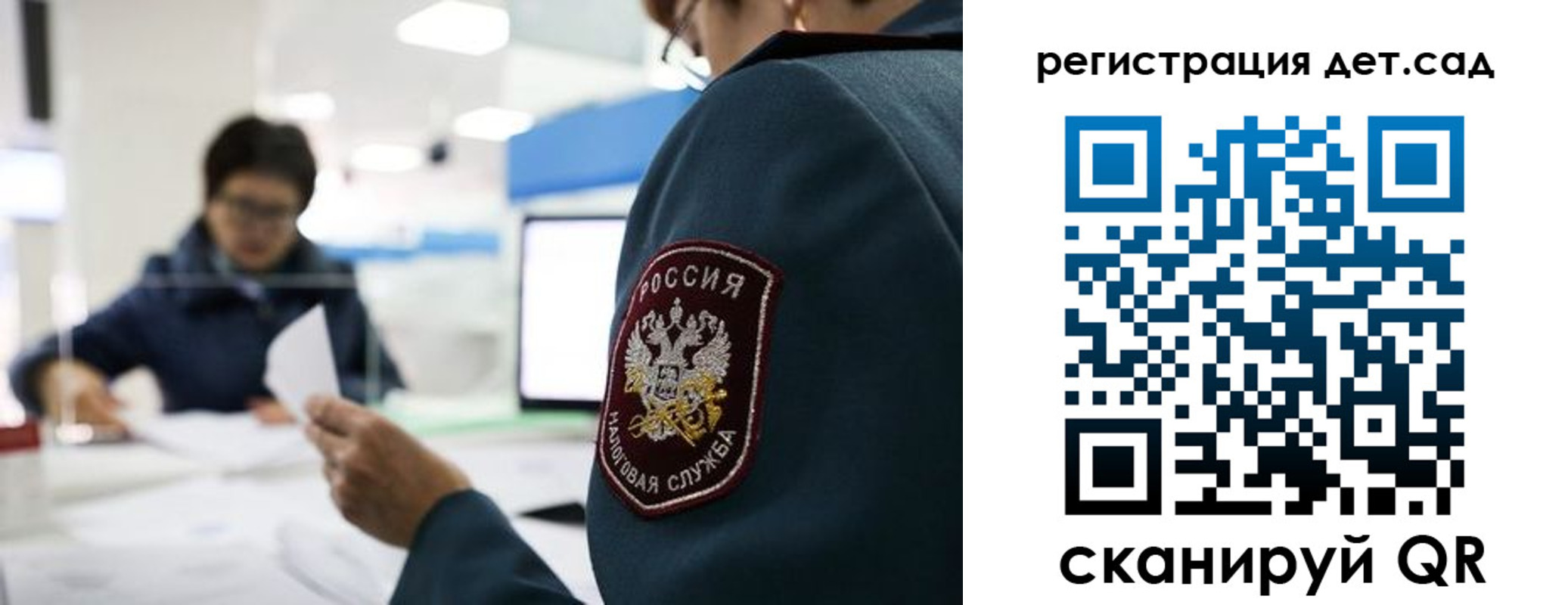 пропишу в квартире в Соль-Илецке